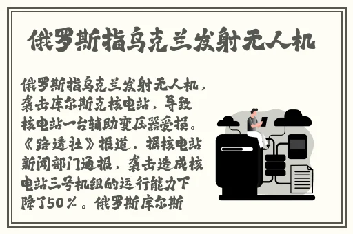 羞漫画免费登入口