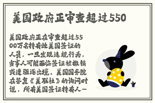 国产精品国产三级国产普通话